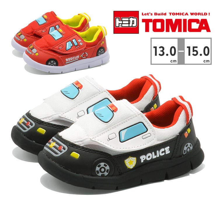 つるや TAKARA TOMY スニーカー キッズ 10724 10725 タカラトミー パトカー 消防車 トミカ 軽量 シューズ・靴