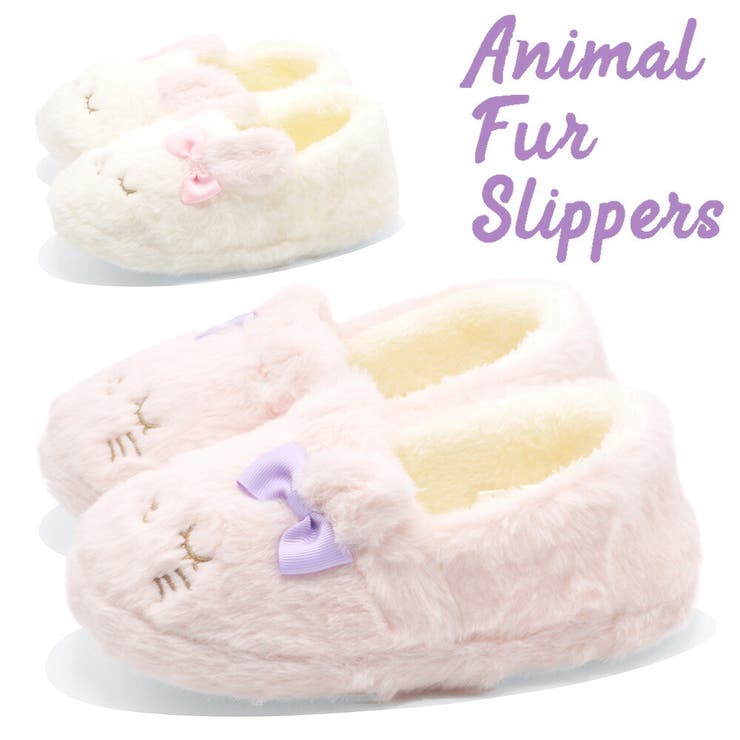 朝倉商会 SH-42238ピンク:PINKホワイト:WHITE寒い季節の室内履きにぴったり。脱げにくい踵があるルームシューズタイプだから元気なお子様にも安心。底裏全体に滑り止めがついているので、安心してお使いいただけます。ヒール高さ:約2.1cm重量:片足約45g素材アッパー:ポリエステルアウトソール:PVC生産国:中国※生産国は予告なく変更となる場合がございます。※ディスプレイ画面等の環境上、ページで見た色と実際の商品の色が多少違う場合がございます。返品・交換について購入後の交換は受け付けておりません。予めご了承ください。返品を希望される場合は購入履歴一覧の「ショップへの問い合わせ」よりお問い合わせください。=========================複数配送先指定について1件の注文に対して、異なる住所への配送は対応出来かねます。恐れ入りますが、異なる住所へ配送をご希望の場合、配送先毎に分けて注文いただきますようお願い申し上げます。【シューズKIDS】16cm 18cm 21cm ピンク ホワイト16cm