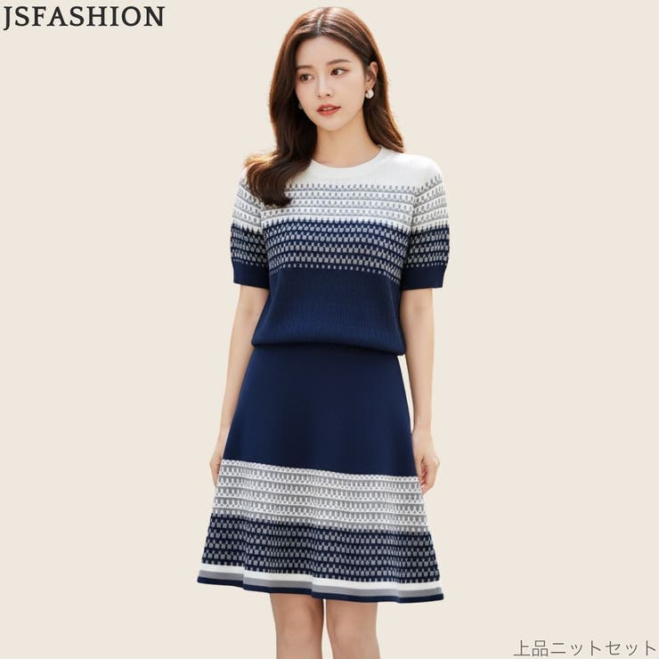 【10％OFFクーポン！7/26(日)1:59まで】JS FASHION セットアップ レディース ニットセットアップ 半袖 ニットトップス スカート 2点セット きれいめ 上品 フレアスカート 大人 通勤 カジュアル 春 夏 レディースセットアップ ト