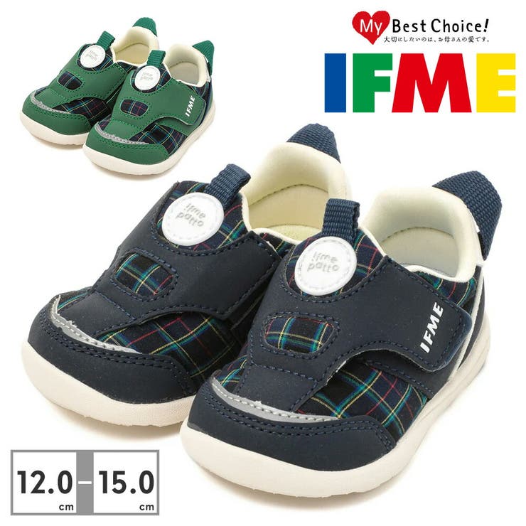 Baby Shoes - つるや イフミー スニーカー キッズ ifme patto 播州織チェック柄 脱ぎ履き簡単 軽量スニーカー 20-4806 2025秋冬 ベビーシューズ ファーストシューズ ベビー