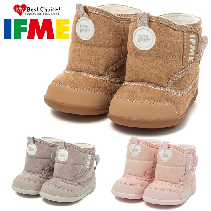 つるや イフミー ブーツ キッズ ifme patto 20-4826 2025秋冬 ベビー ファーストシューズ ボア 防寒 赤ちゃん ベビー