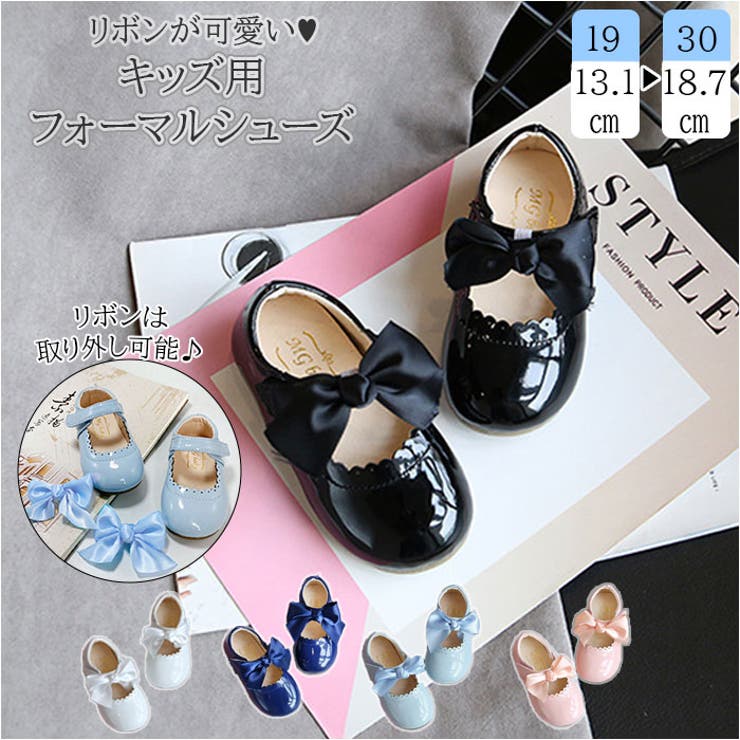 ��10��OFF�����ݥ�1/16(��)1:59�ޤǡ�BACKYARD FAMILY �ե����ޥ륷�塼�� ���λ� pkv528 ���塼������