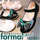 BACKYARD FAMILY フォーマルシューズ 女の子 pmyshnm512 シューズ・靴