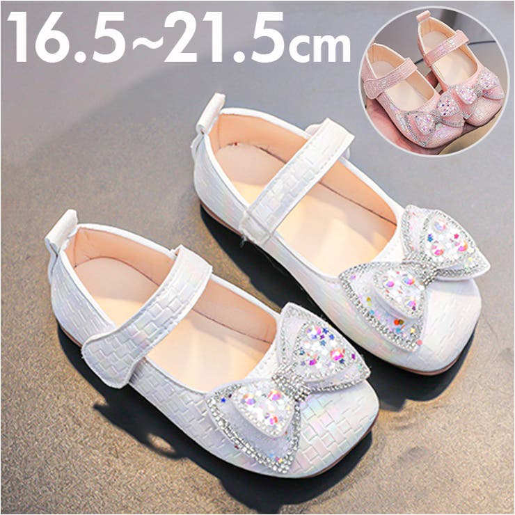 ��10��OFF�����ݥ�1/16(��)1:59�ޤǡ�BACKYARD FAMILY �ե����ޥ륷�塼�� ���λ� pmyshnm90 ���塼������