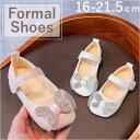BACKYARD FAMILY フォーマルシューズ 女の子 nmshoesnmb4 シューズ・靴