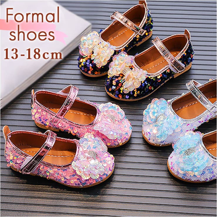 ��10��OFF�����ݥ�1/16(��)1:59�ޤǡ�BACKYARD FAMILY �ե����ޥ륷�塼�� ���λ� pmyshnm1008 ���塼������