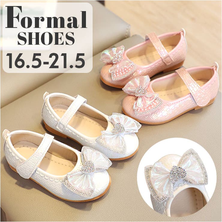 ��10��OFF�����ݥ�1/16(��)1:59�ޤǡ�BACKYARD FAMILY �ե����ޥ륷�塼�� ���λ� pmyshnm030 ���塼������