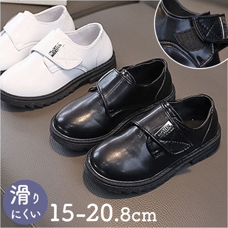 ��10��OFF�����ݥ�1/16(��)1:59�ޤǡ�BACKYARD FAMILY �ե����ޥ륷�塼�� �ˤλ� pmyboysh1159 ���塼������