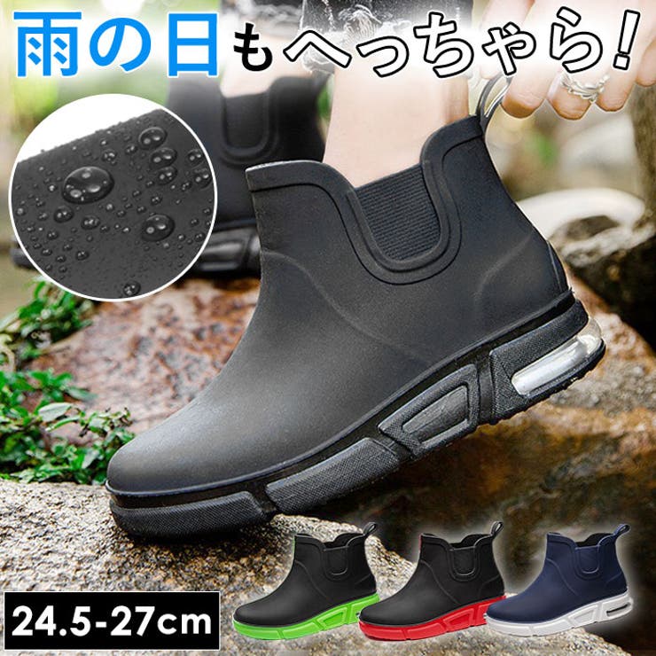 【10%OFFクーポン!11/27(木)1:59まで】BACKYARD FAMILY レインブーツ ショート krains339 シューズ・靴