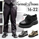 BACKYARD FAMILY フォーマルシューズ 男の子 pmyfshoea18 シューズ・靴