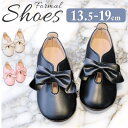 BACKYARD FAMILY フォーマルシューズ 女の子 pmyshoes998 シューズ・靴