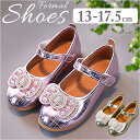 BACKYARD FAMILY フォーマルシューズ 女の子 pmyshoes718 シューズ・靴