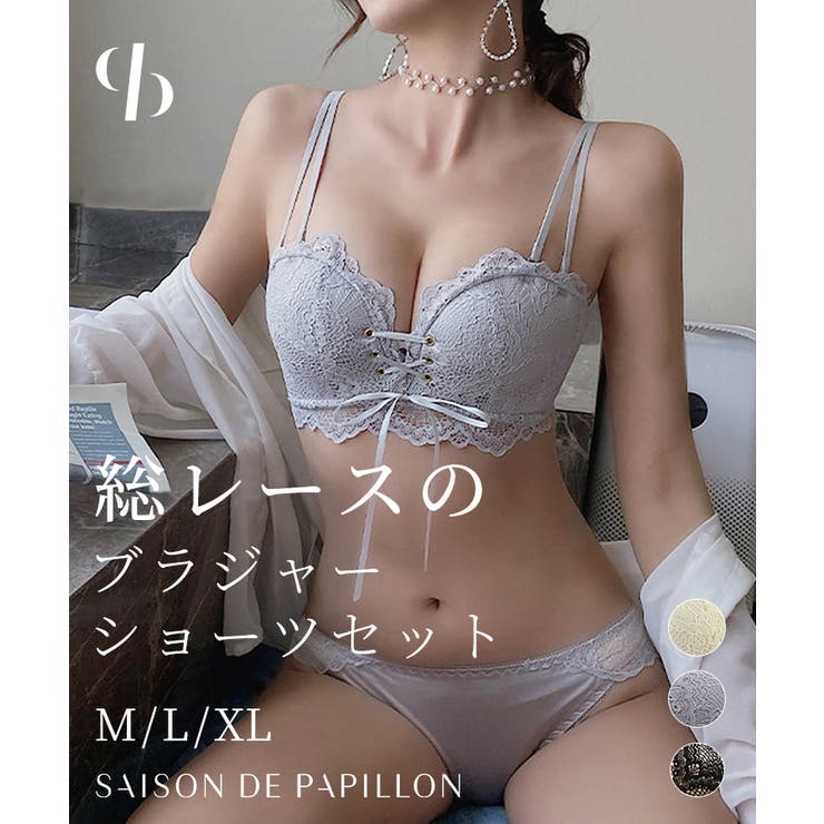 SAISON DE PAPILLON バスト悩みを解消するブラとショーツのセット インナー・下着 shoplistselect-10516145 SHOPLIST パッケージ画像
