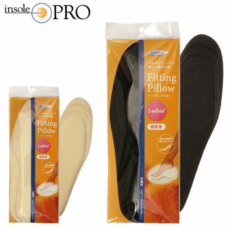 BACKYARD FAMILY フィッティングピロー 足裏枕インソール おすすめ Insole 定番 いんそーる レディース ベーシックインソールフットベッド革...