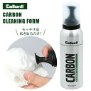 BACKYARD FAMILY コロニル Collonil カーボン クリーニングフォーム 125ml シューズ・靴