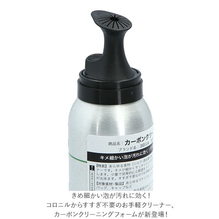 BACKYARD FAMILY �����˥� Collonil �����ܥ� ���꡼�˥󥰥ե����� 125ml ���塼������