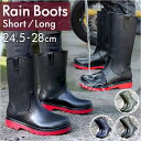 【10%OFFクーポン!11/27(木)1:59まで】BACKYARD FAMILY レインブーツ ショート ロング メンズ おしゃれ シューズ・靴