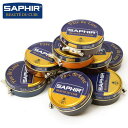 【マラソン期間中 5%OFFクーポン】BACKYARD FAMILY サフィール SAPHIR おすすめ 靴ケア用品 定番 無色 ダークタン濃茶 黒 保革剤 ツヤ出し靴磨き油性50mlビーズワックスポリッシュ シューズ・靴