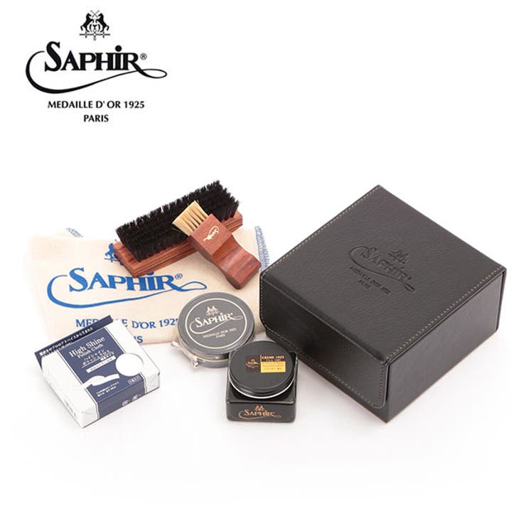 【10%OFFクーポン!11/27(木)1:59まで】BACKYARD FAMILY 靴磨きセット サフィールノワール Saphir Noir シューシャインセ...