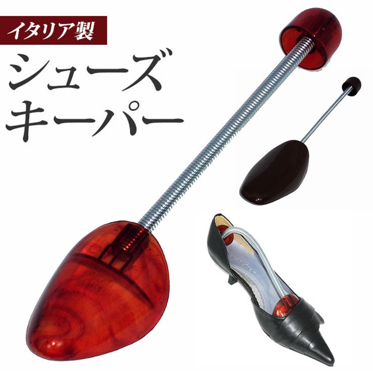 BACKYARD FAMILY GTシューズキーパー シューズ・靴