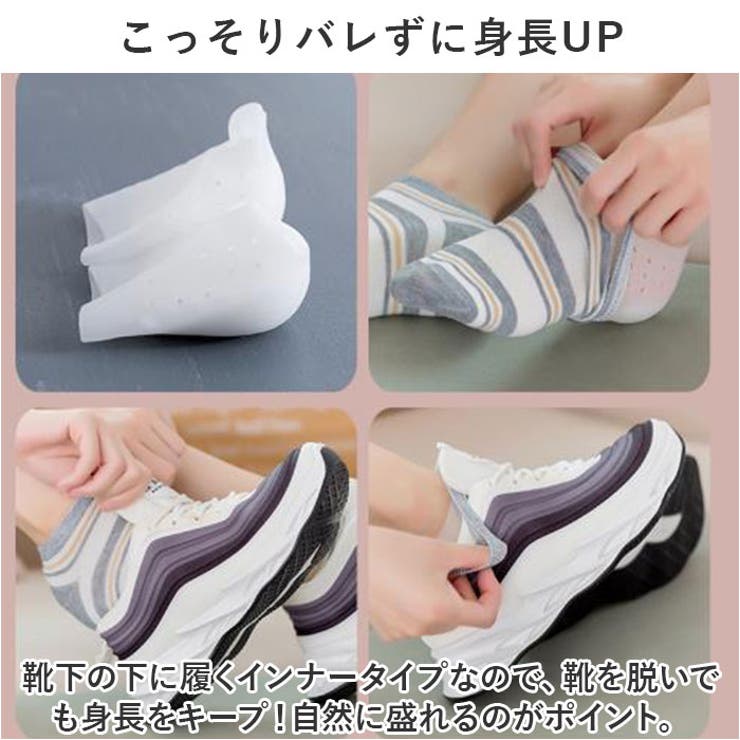 BACKYARD FAMILY ��������åȥ��󥽡��� pk1201 ���塼������