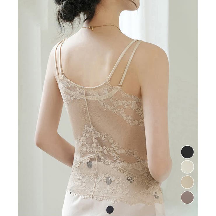 Camisoles - Miniministore カップ付きブラトップ夏レースキャミソール インナー・下着