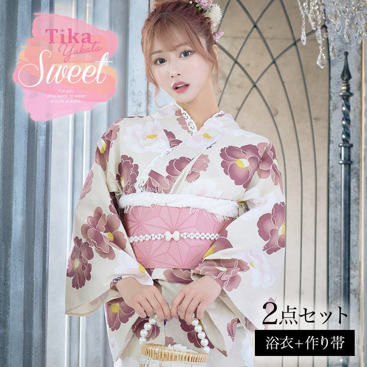 Female Yukatas - Tika Tika 艶めき大輪椿浴衣2点セット 浴衣 作り帯 レディース浴衣 レトロ浴衣 ガーリー浴衣 椿柄 フリーサイズ ベージュ×ピンク めぐりっぷ 浴衣・着物