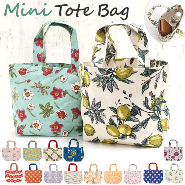 【10％OFFクーポン！11/27(木)1:59まで】BACKYARD FAMILY ミニトートバッグ バッグ・鞄