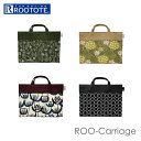 BACKYARD FAMILY ルートート rootote バッグインバッグ 6795 通販 ブランド レディース トートバッグ リモッテ インナーバッグ 自立 a5 大人 かわいい 小さめ おしゃれ サブバッグ 軽量 ミニバッグ 手提げ バック 鞄 バ