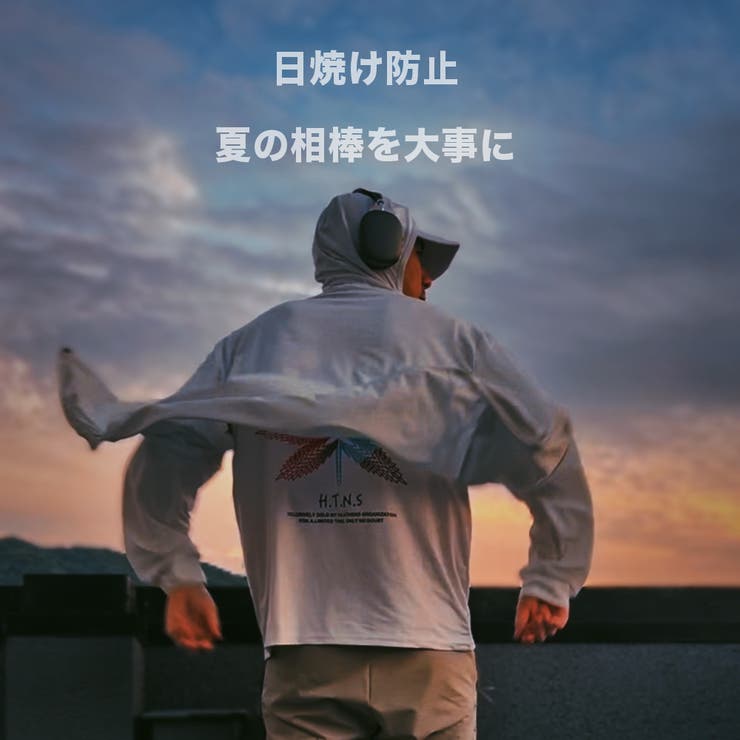 RAiseNsE 軽量 UVカットパーカー ラッシュガード 薄い 軽い 長袖 日焼け止め ウェ...