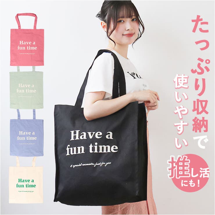 BACKYARD FAMILY ロゴ刺繍 カラフルトート バッグ・鞄