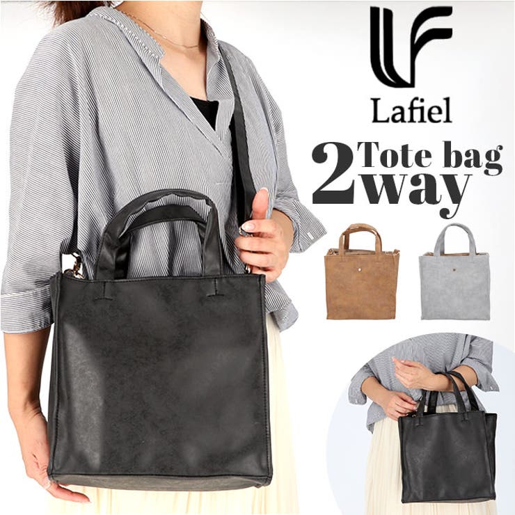 【10％OFFクーポン！11/27(木)1:59まで】BACKYARD FAMILY Lafiel マット合皮 2WAYトートバッグ バッグ・鞄
