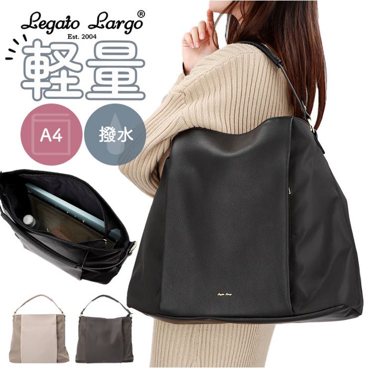 【10％OFFクーポン！11/27(木)1:59まで】BACKYARD FAMILY Legato Largo グロッシーコンビ ワンハンドルトート バッグ・鞄
