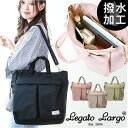 BACKYARD FAMILY Legato Largo キレカジ撥水ポリエステル 2W A4トート バッグ・鞄