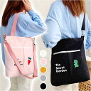 BACKYARD FAMILY トートバッグ pmytotobag06 バッグ・鞄