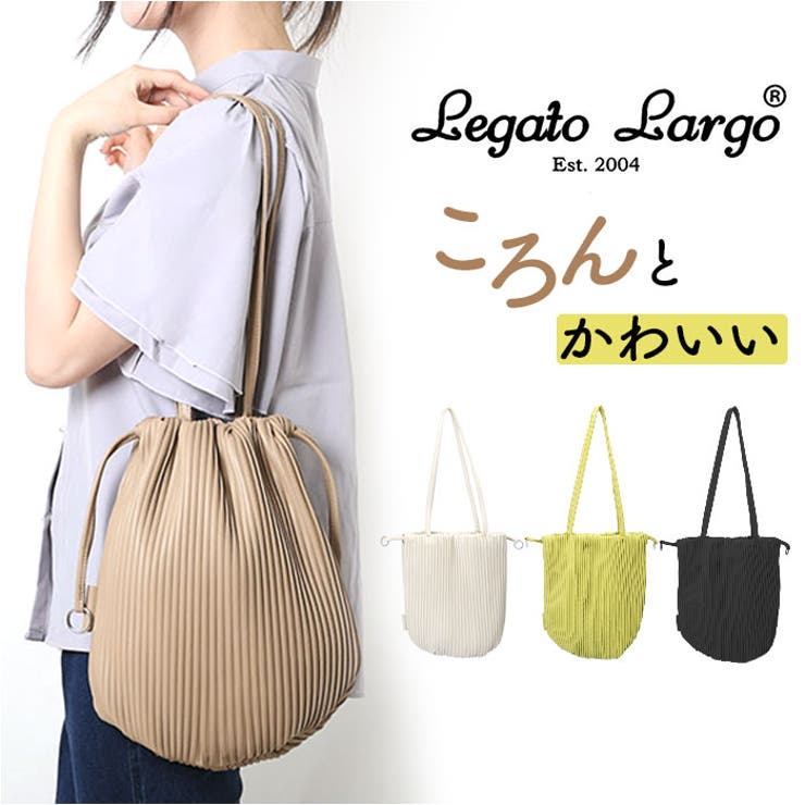 【10％OFFクーポン！11/27(木)1:59まで】BACKYARD FAMILY Legato Largo プリーツバッグ トート バッグ・鞄