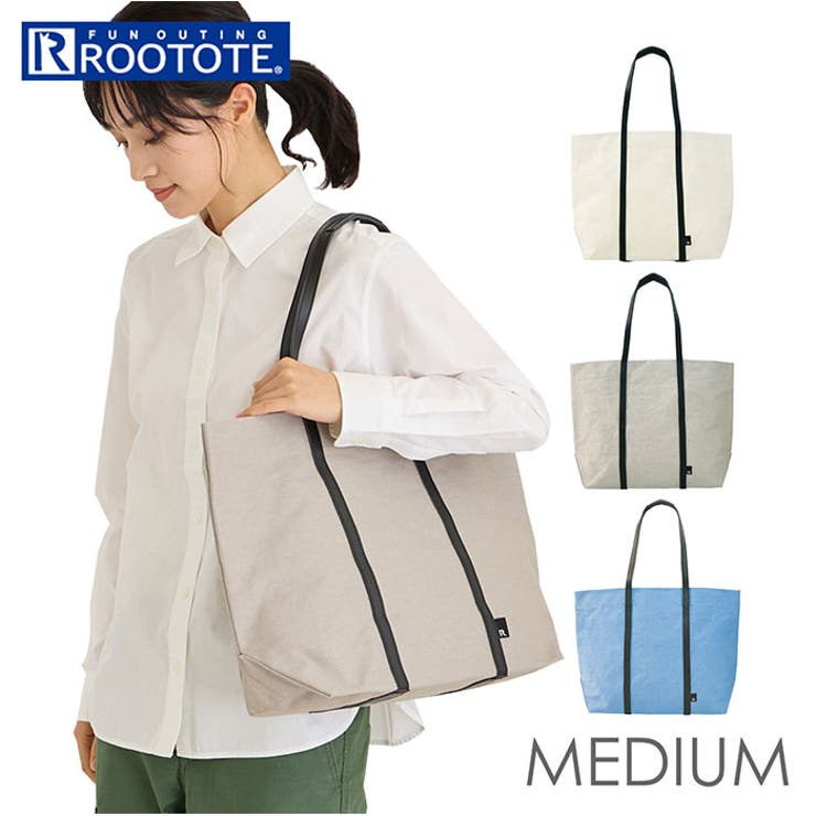 BACKYARD FAMILY ROOTOTE ルートート SN.ミディアム.cozyキャンバスーA バッグ・鞄