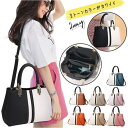 BACKYARD FAMILY 2way レディース ハンドバッグ gbag4909 バッグ・鞄
