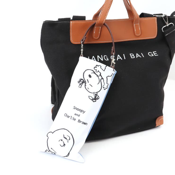 BACKYARD FAMILY キャラクター くるポン 折りたたみ傘 ケース 合皮タイプ バッグ・鞄