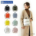BACKYARD FAMILY ルートート ショルダー 通販 ROOTOTE ショルダーバッグ レディース 斜めがけ 大人 かわいい ハンドバッグ 2way ミニトート ワンマイルバッグ ハンドウォーマー 軽量 軽い サコッシュ フェザールー FEATH