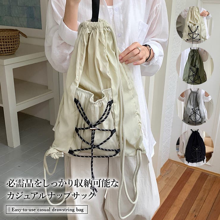 楽天市場】エルメス バッグ 新品（バックパック・リュック｜レディース