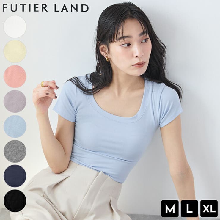 【20％OFFクーポン！7/25(土)限定】futier land UネックT トップス