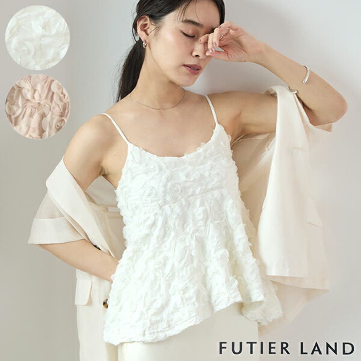 futier land 花ジャガードペプラムキャミトップス トップス