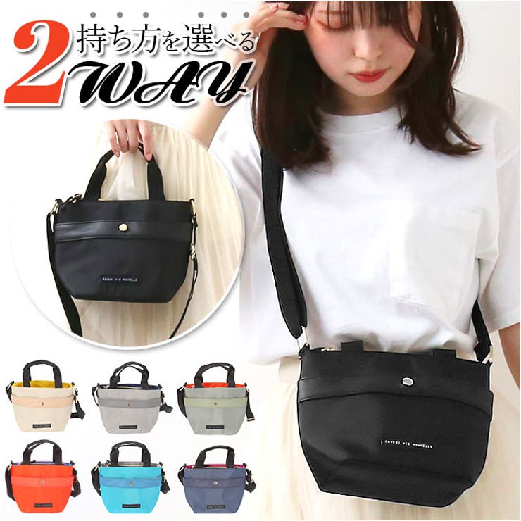 【10％OFFクーポン！1/29(木)1:59まで】BACKYARD FAMILY インカラー2WAYミニショルダー バッグ・鞄