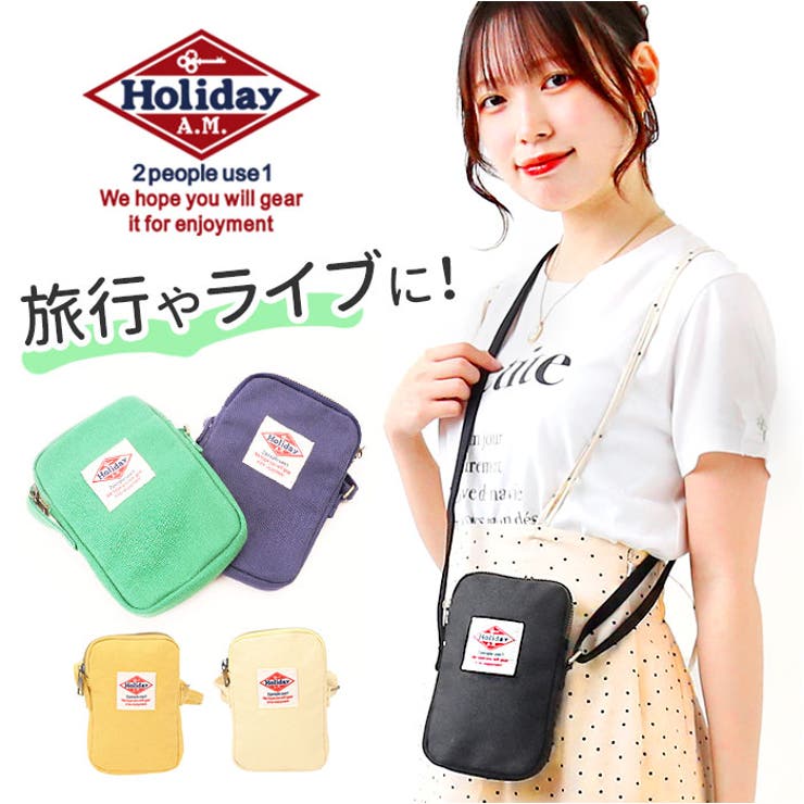 BACKYARD FAMILY Holiday A.M. KB185 キャンバスカラーショルダー バッグ・鞄(4)
