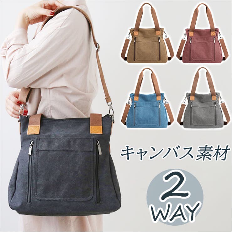 BACKYARD FAMILY ショルダーバッグ 斜めがけ キャンバス カジュアル xczy1592 バッグ・鞄