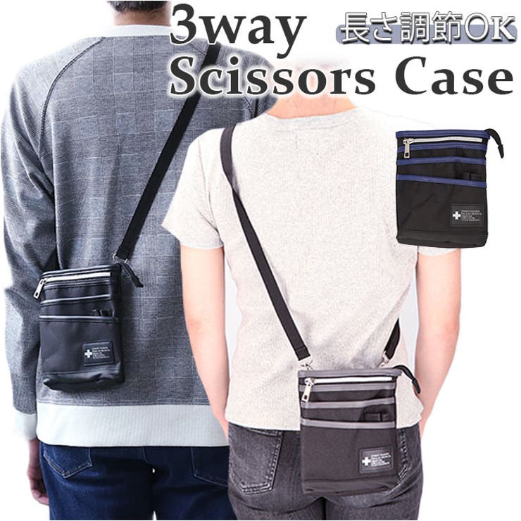 BACKYARD FAMILY シザーケース バッグ・鞄