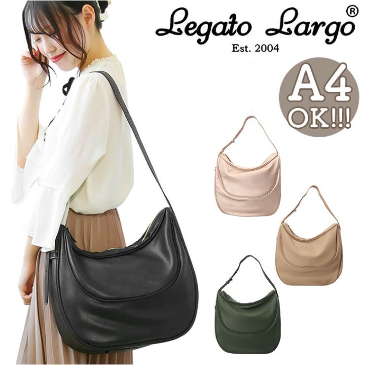 【10％OFFクーポン！2/10(火)1:59まで】BACKYARD FAMILY Legato Largo ルナバッグ 2WAY A4ショルダー LG-V0092 バッグ・鞄