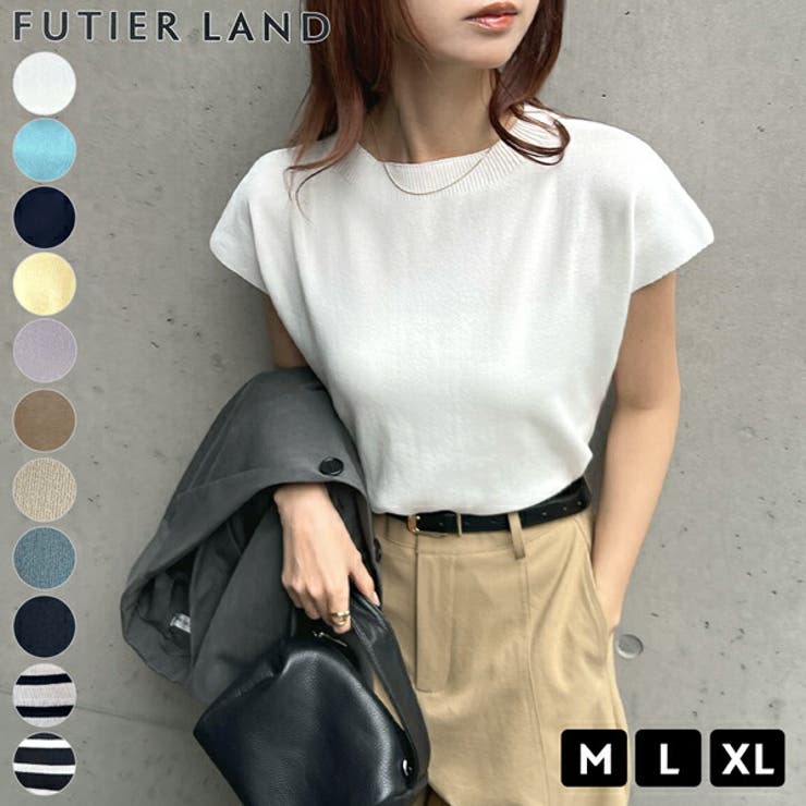 【20％OFFクーポン！7/25(土)限定】futier land プチハイネックフレンチスリーブトップス トップス