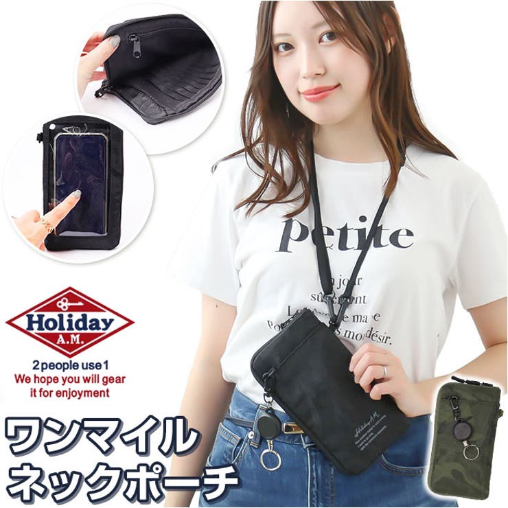 BACKYARD FAMILY Holiday A.M. ホリデーエーエム ワンマイルネックポーチ バッグ・鞄